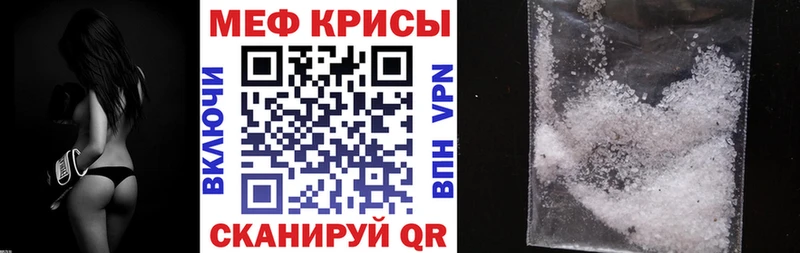Купить наркоту Великие Луки Марихуана  Гашиш 