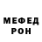 Amphetamine VHQ VAvavan Petrovich