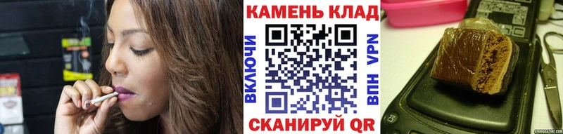 мега как зайти  Великие Луки  ГАШ VHQ  где купить наркоту 