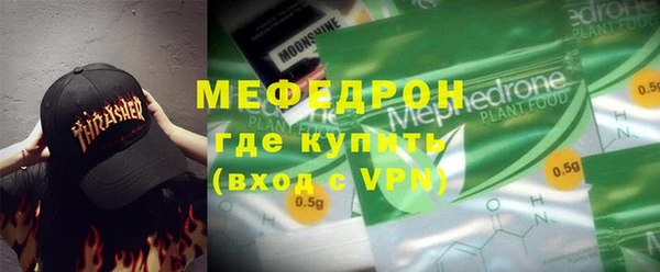 кокаин VHQ Пересвет