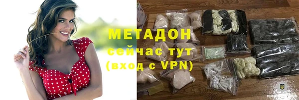spice Покачи