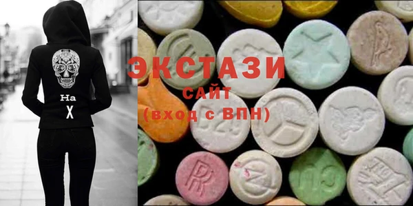 марки nbome Пестово