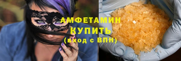 spice Покачи