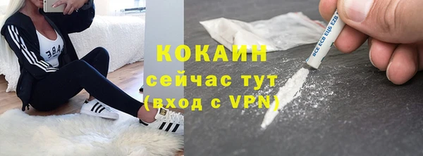 марки nbome Пестово