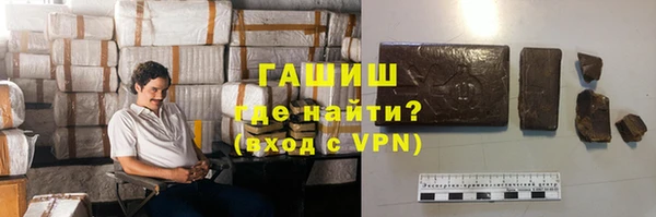 spice Переславль-Залесский
