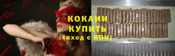 мдма Аша