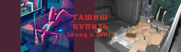 кокаин VHQ Пересвет