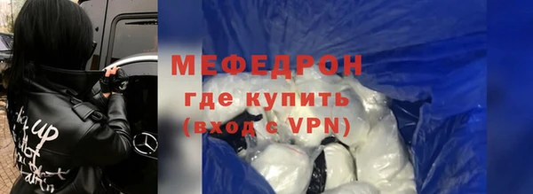 spice Переславль-Залесский