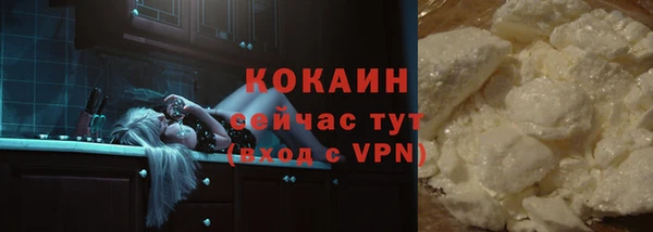 марки nbome Пестово