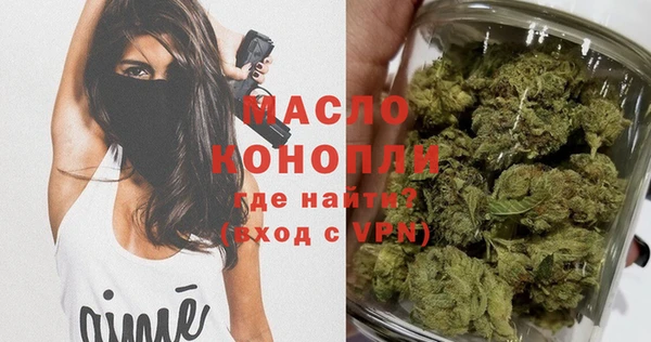 кокаин VHQ Пересвет