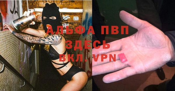 мдпв Покров