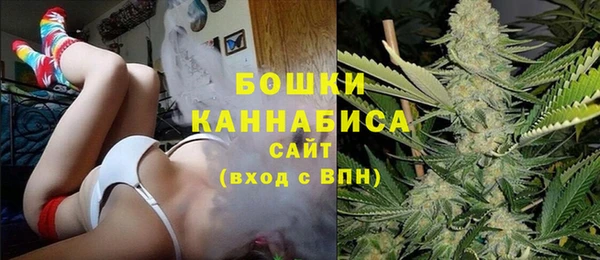 кокаин VHQ Пересвет