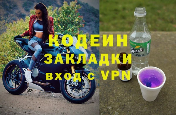 МДПВ Приозерск