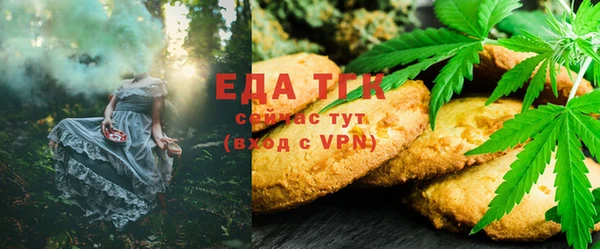 кокаин VHQ Пересвет