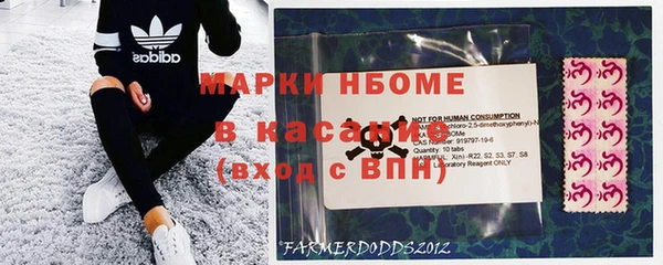 герыч Абдулино