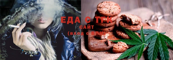 хмурый Абинск