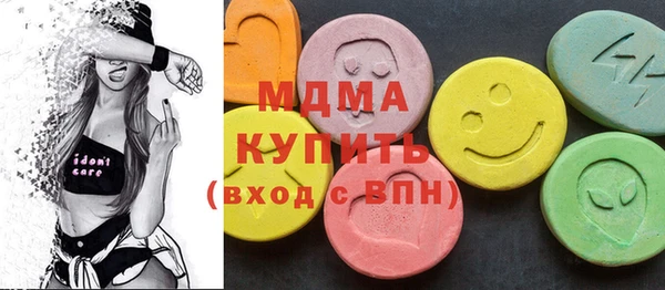 мдпв Покров