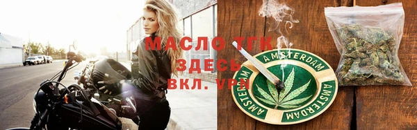 кокаин VHQ Пересвет