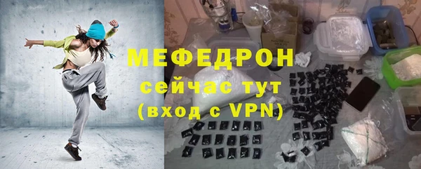 кокаин VHQ Пересвет