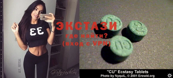 хмурый Абинск