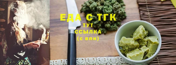хмурый Абинск