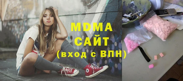spice Переславль-Залесский
