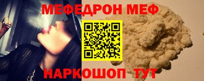 MDMA Берёзовский