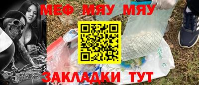 альфа пвп Апрелевка