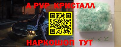 MDMA Берёзовский