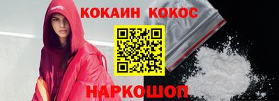 альфа пвп Апрелевка