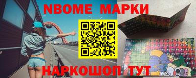 MDMA Берёзовский