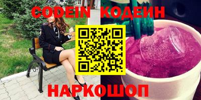 MDMA Берёзовский