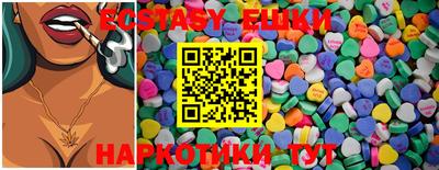 альфа пвп Апрелевка