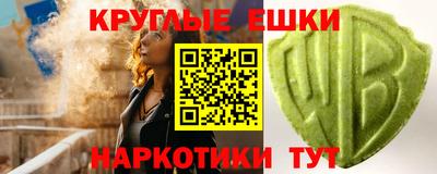 MDMA Берёзовский
