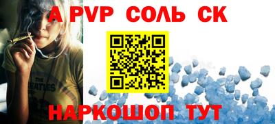 MDMA Берёзовский