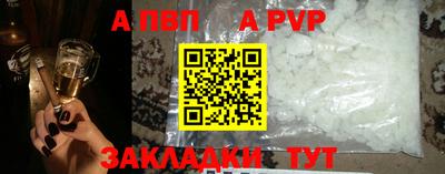 MDMA Берёзовский