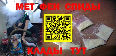 MDMA Берёзовский