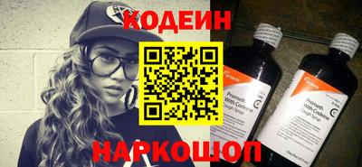 мефедрон Гагарин