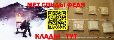 альфа пвп Апрелевка