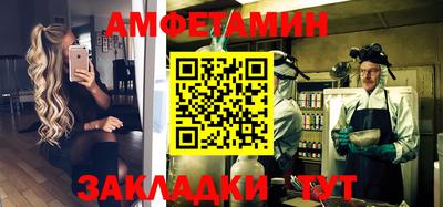 шишки Аргун