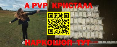 MDMA Берёзовский
