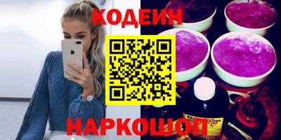 MDMA Берёзовский
