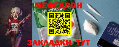 шишки Аргун