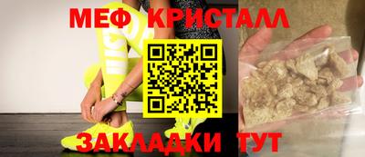 MDMA Берёзовский