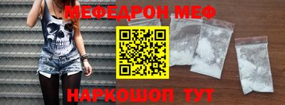 MDMA Берёзовский
