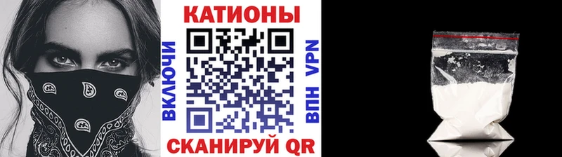 где найти   MEGA ссылки  Мефедрон мука  Великие Луки 