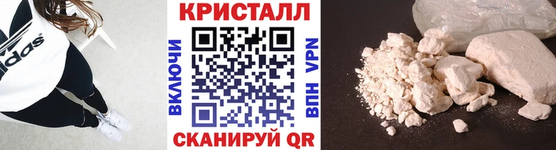Первитин мет Великие Луки