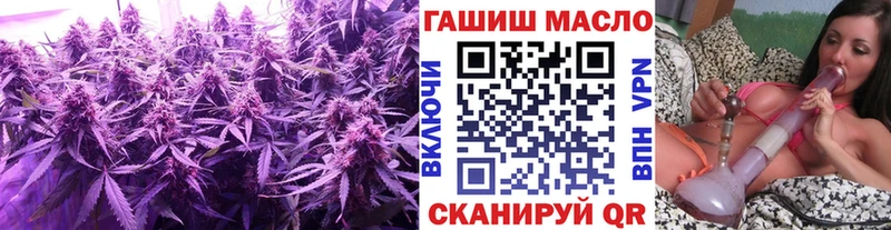 где купить   blacksprut ссылки  Дистиллят ТГК вейп  Великие Луки 