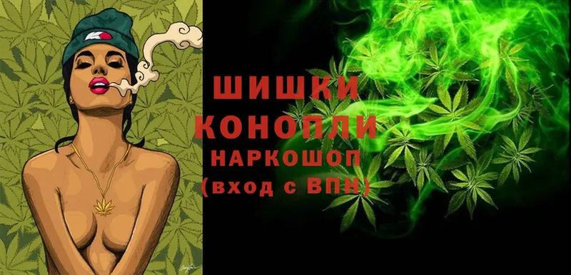 МЕГА как войти  Великие Луки  МАРИХУАНА AK-47 
