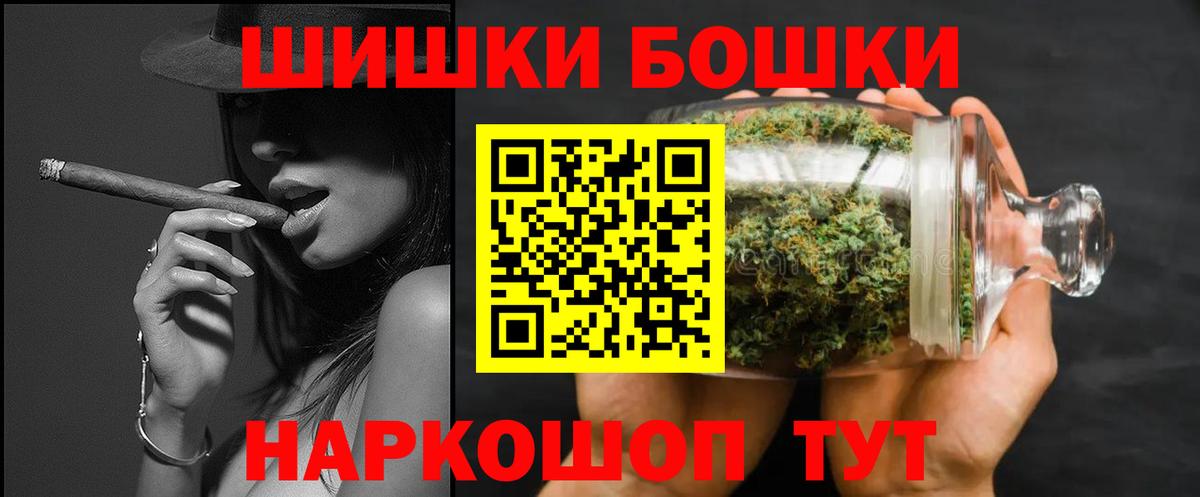 Марихуана SATIVA & INDICA  Бошки марихуана планчик  Конопля конопля  Великие Луки  Бошки марихуана LSD WEED 